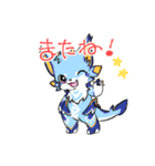 ぷちけも☆すたんぷ（個別スタンプ：22）
