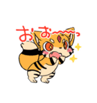 ぷちけも☆すたんぷ（個別スタンプ：23）