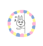 ウサギがやばすぎた（個別スタンプ：1）