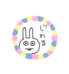 ウサギがやばすぎた（個別スタンプ：2）