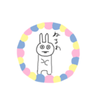 ウサギがやばすぎた（個別スタンプ：4）