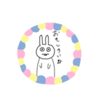 ウサギがやばすぎた（個別スタンプ：6）