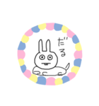 ウサギがやばすぎた（個別スタンプ：8）