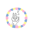 ウサギがやばすぎた（個別スタンプ：15）