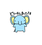 MAJIぱお（個別スタンプ：6）