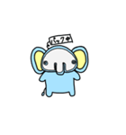 MAJIぱお（個別スタンプ：8）