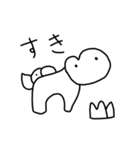 にんじんたべる？（個別スタンプ：3）