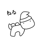 にんじんたべる？（個別スタンプ：5）