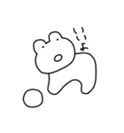 にんじんたべる？（個別スタンプ：7）