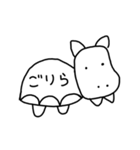 にんじんたべる？（個別スタンプ：9）