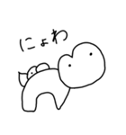 にんじんたべる？（個別スタンプ：11）