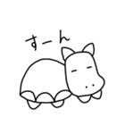 にんじんたべる？（個別スタンプ：12）