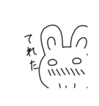 にんじんたべる？（個別スタンプ：13）