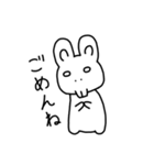 にんじんたべる？（個別スタンプ：15）