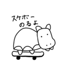 にんじんたべる？（個別スタンプ：16）
