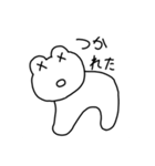 にんじんたべる？（個別スタンプ：17）