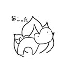 にんじんたべる？（個別スタンプ：20）