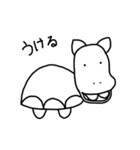 にんじんたべる？（個別スタンプ：25）