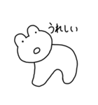 にんじんたべる？（個別スタンプ：26）