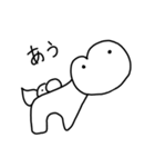 にんじんたべる？（個別スタンプ：28）