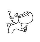 にんじんたべる？（個別スタンプ：34）