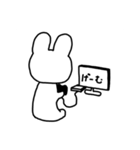 にんじんたべる？（個別スタンプ：35）