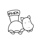 にんじんたべる？（個別スタンプ：37）
