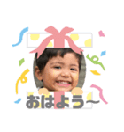 ウッタム家パート2（個別スタンプ：1）