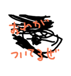3歳児の作ったスタンプ（個別スタンプ：2）