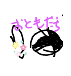 3歳児の作ったスタンプ（個別スタンプ：3）