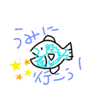 3歳児の作ったスタンプ（個別スタンプ：8）