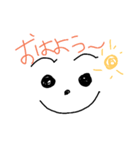 へたくそが作ったスタンプ（個別スタンプ：1）