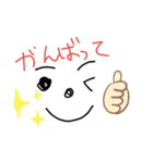 へたくそが作ったスタンプ（個別スタンプ：2）
