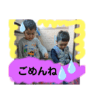 さくしゅん♡（個別スタンプ：3）