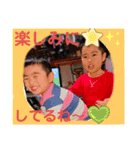 さくしゅん♡（個別スタンプ：5）