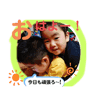 さくしゅん♡（個別スタンプ：6）