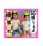 さくしゅん♡（個別スタンプ：8）