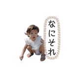 れの様コレクション 3（個別スタンプ：4）