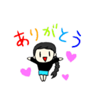 いずちゃん♡（画質悪いかもだけどごめん）（個別スタンプ：7）