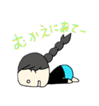 いずちゃん♡（画質悪いかもだけどごめん）（個別スタンプ：16）