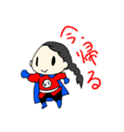 いずちゃん♡（画質悪いかもだけどごめん）（個別スタンプ：21）