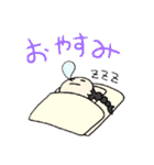 いずちゃん♡（画質悪いかもだけどごめん）（個別スタンプ：23）