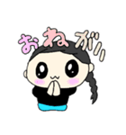 いずちゃん♡（画質悪いかもだけどごめん）（個別スタンプ：26）