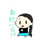 いずちゃん♡（画質悪いかもだけどごめん）（個別スタンプ：28）