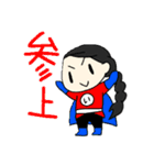 いずちゃん♡（画質悪いかもだけどごめん）（個別スタンプ：29）