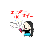 いずちゃん♡（画質悪いかもだけどごめん）（個別スタンプ：30）