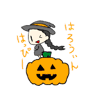 いずちゃん♡（画質悪いかもだけどごめん）（個別スタンプ：31）
