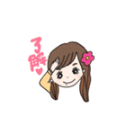 meat＆girls（個別スタンプ：9）