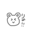 ゆるいくまです（個別スタンプ：2）