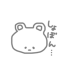 ゆるいくまです（個別スタンプ：5）